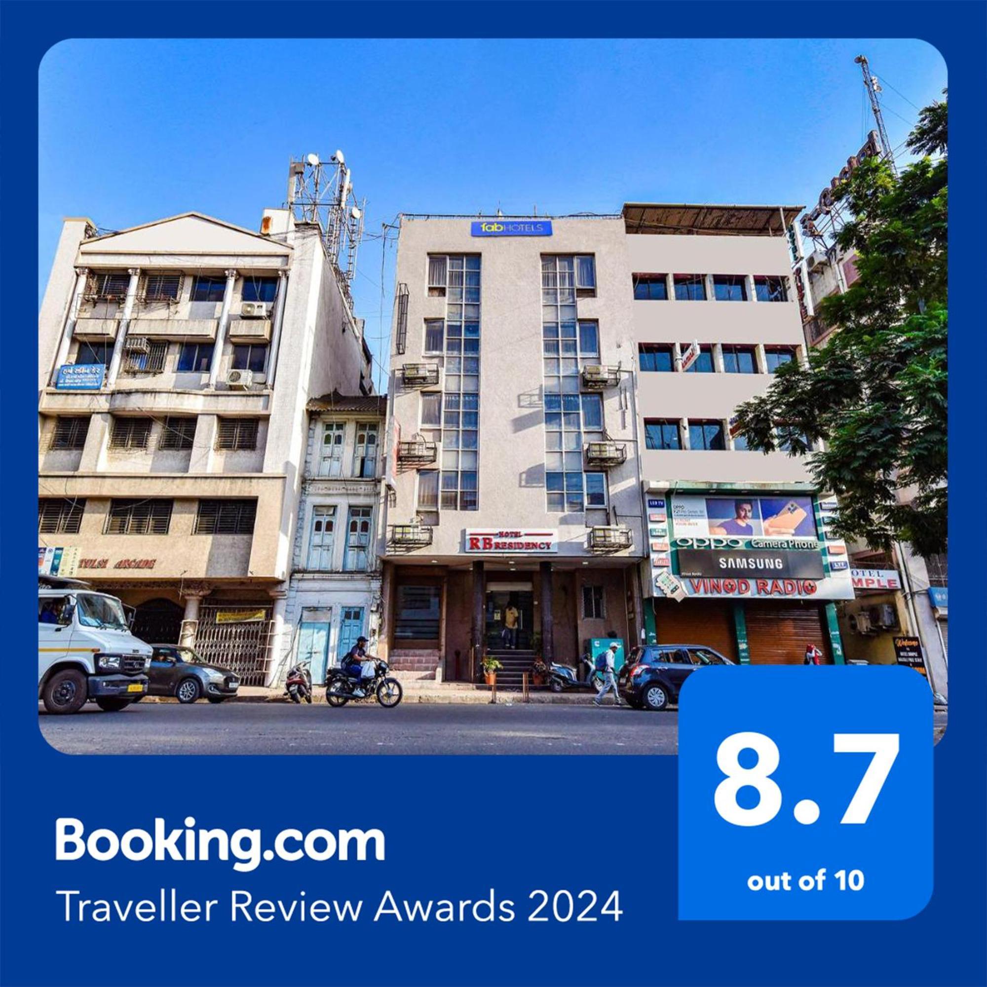 Hotel RB Residency Surat Exterior foto